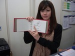 111125_X[t@Cu03.JPG