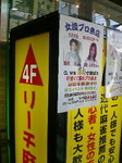 20070505143043.jpg