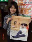 2008.12.08_新宿バビィ.jpg