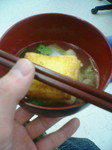 20080103145524.jpg