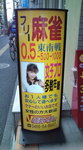 20110411151607.jpg