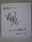 DSC00015.JPG